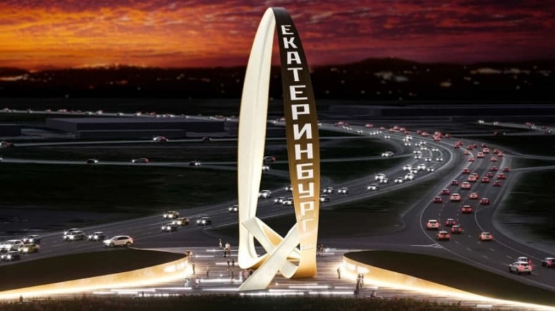 Огромная петля у Кольцово появится к 2023 году