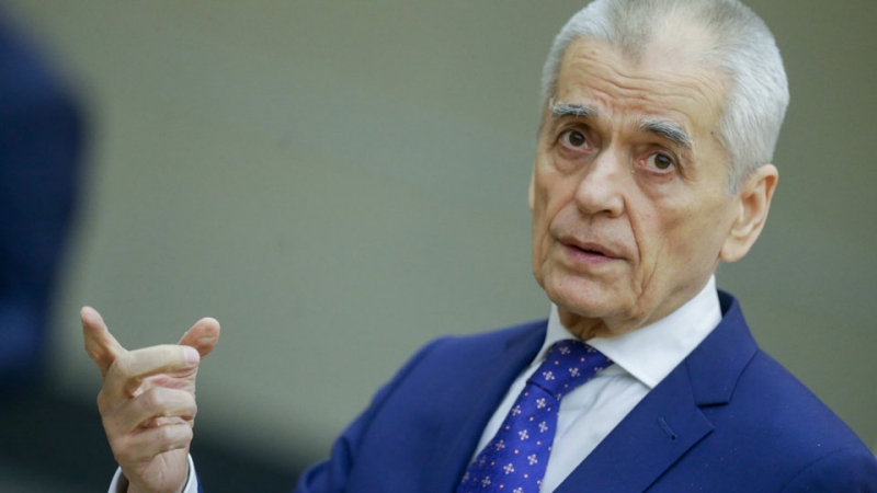 Онищенко: к маю пандемия должна приостановиться