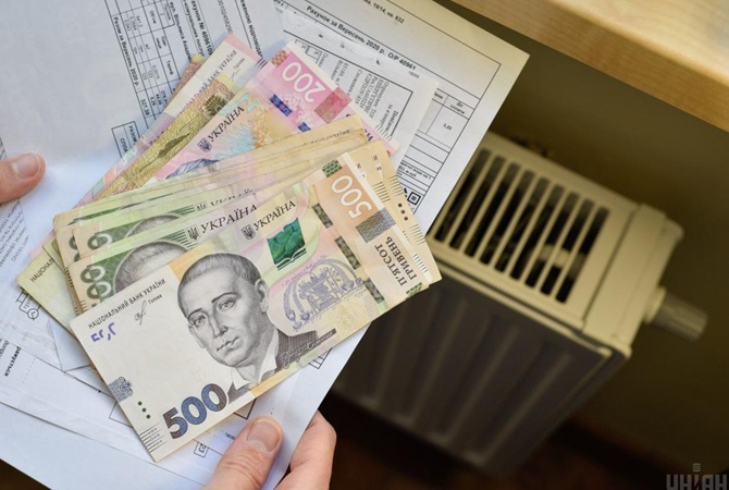 Плати за тепло летом - потом будет дороже: зимой  двушка  обойдется в 4 тысячи грн в месяц