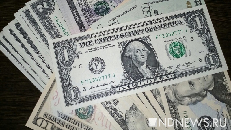 Россия должна заплатить WADA более 1 млн долларов