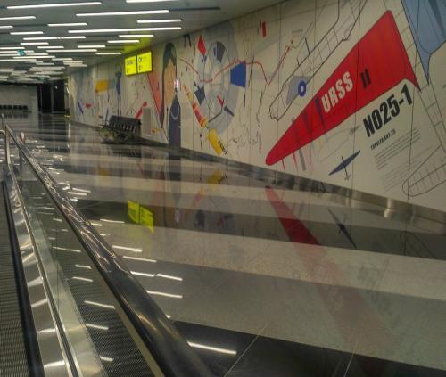 Руководители аэропорта Шереметьево – лидеры рейтинга «Топ-1000 российских менеджеров»