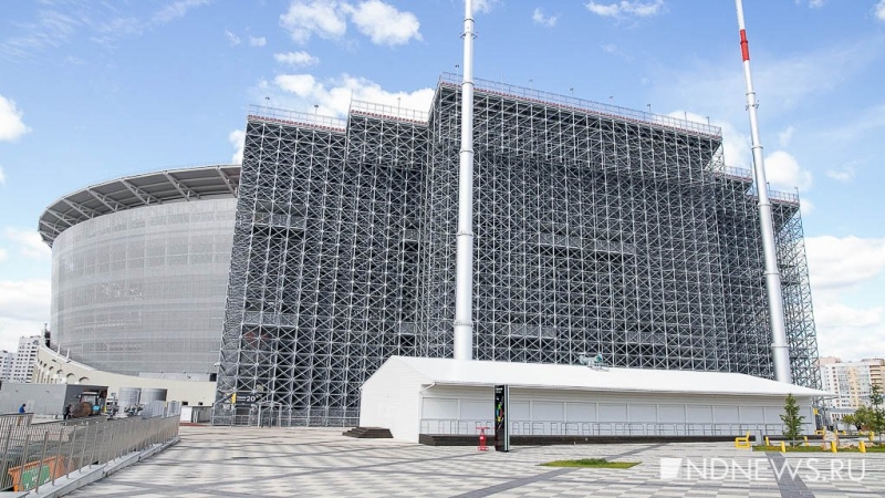 &laquo;Урал&raquo; обыграл &laquo;Арсенал&raquo;