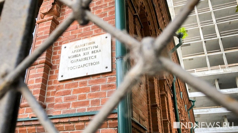 Усадьбу Железнова начнут переделывать в этом году