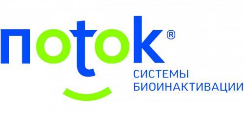 В здравпунктах Шереметьево внедрена система «Поток»